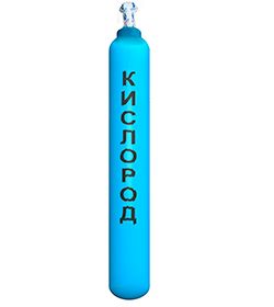 Кислород газ 2.07кг/10л (Заправка)