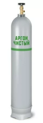Баллон аргоновый 40л