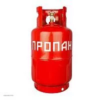 Баллон Пропановый 12л