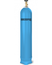 Баллон кислородный 40л