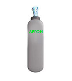 Аргон газ 1.3кг/5л (Заправка)