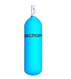 Кислород газ 1.03кг/5л (Заправка)