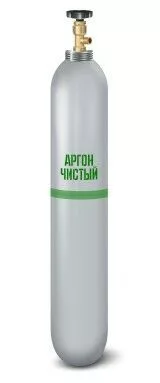 Баллон аргоновый 10л